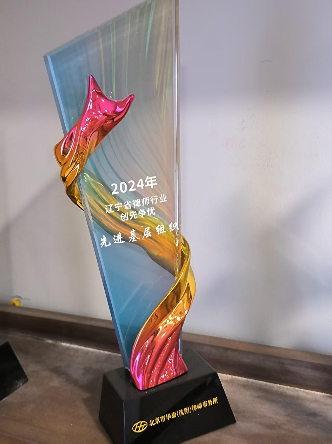 荣誉资质测试03