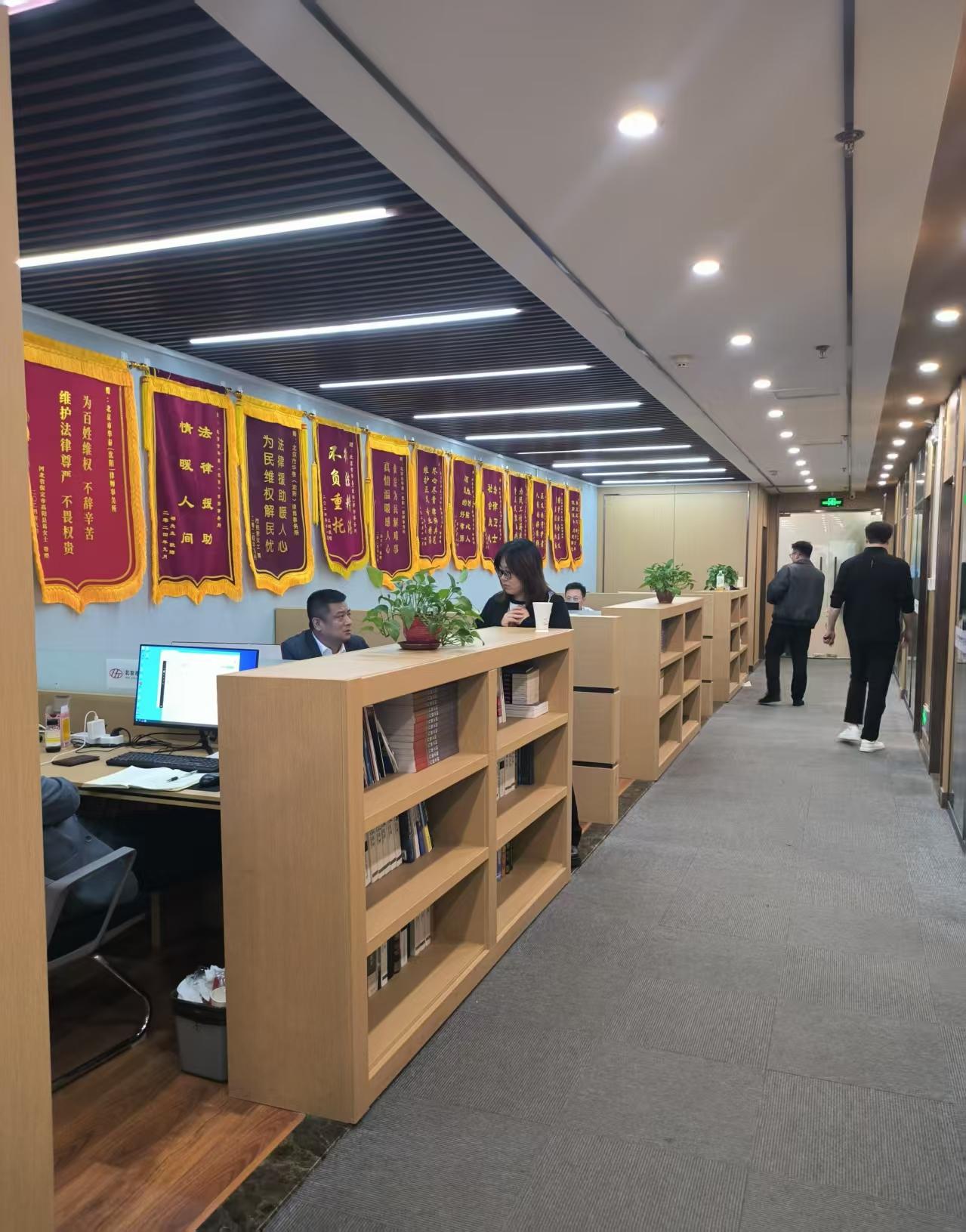 环境风采测试02