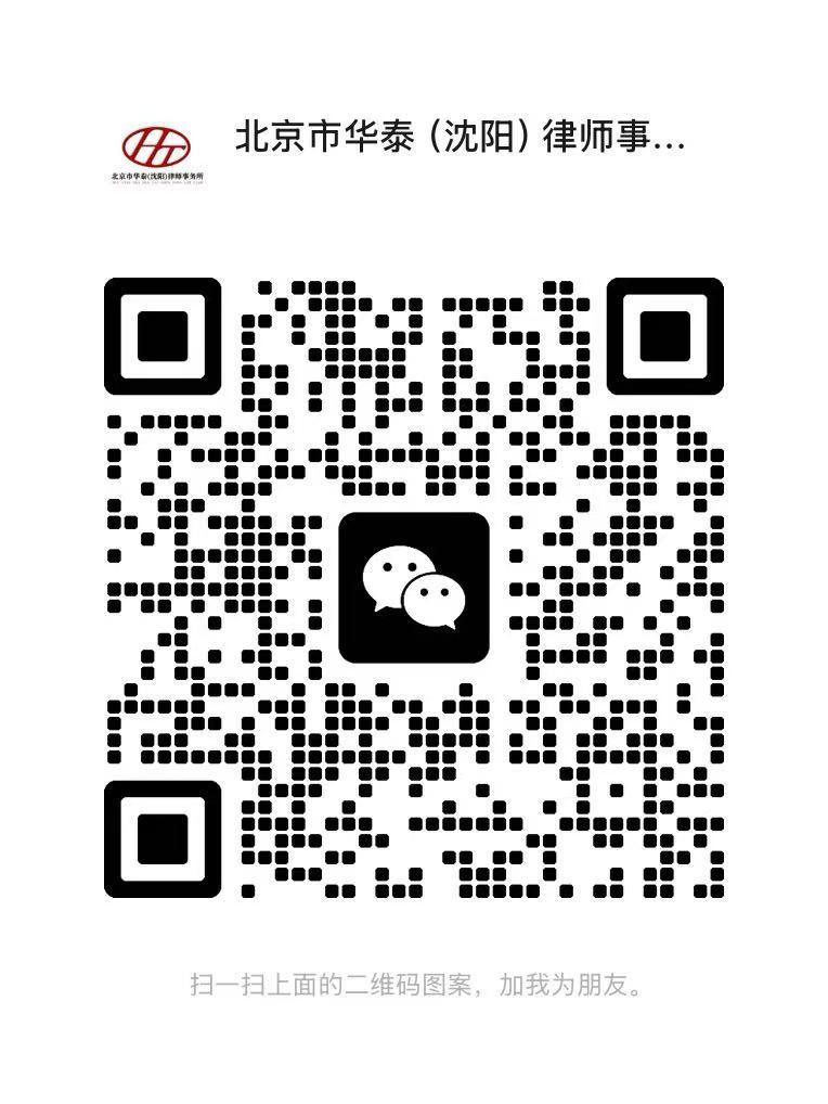 关注我们